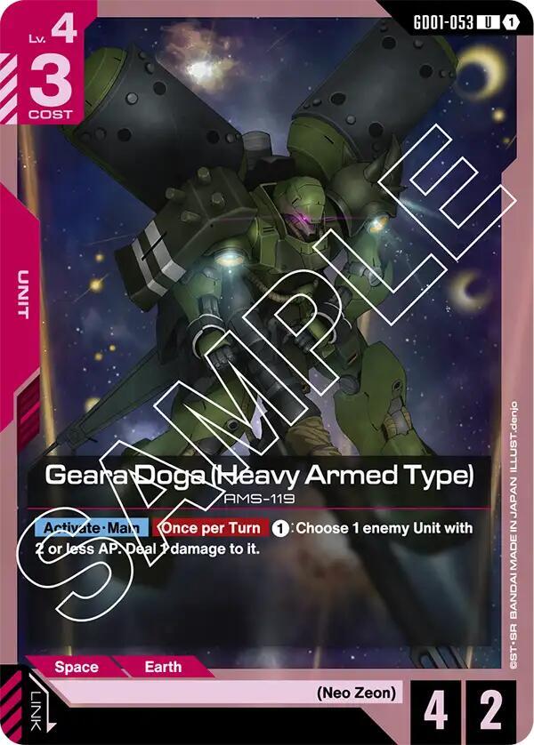 Geara Doga (Heavy Armed Type), Newtype Rising GD01-053