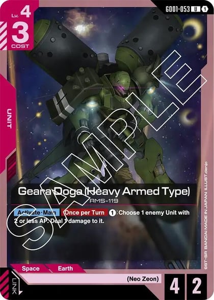 Geara Doga (Heavy Armed Type), Newtype Rising GD01-053