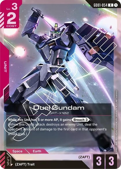 Duel Gundam, Newtype Rising GD01-054