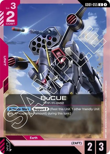 BuCUE, Newtype Rising GD01-055