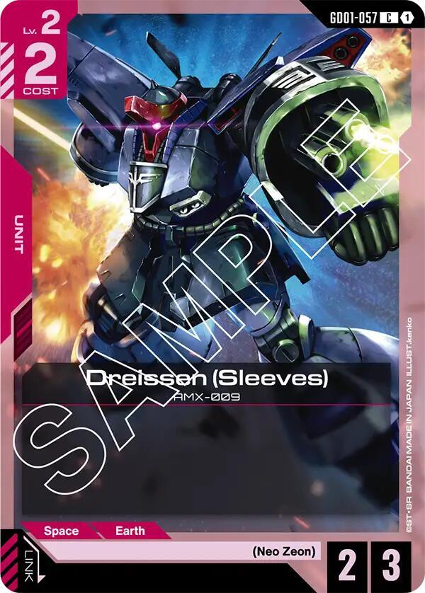 Dreissen (Sleeves), Newtype Rising GD01-057