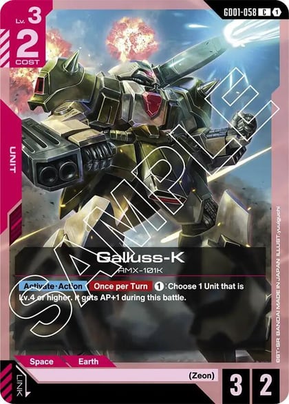 Galluss-K, Newtype Rising GD01-058