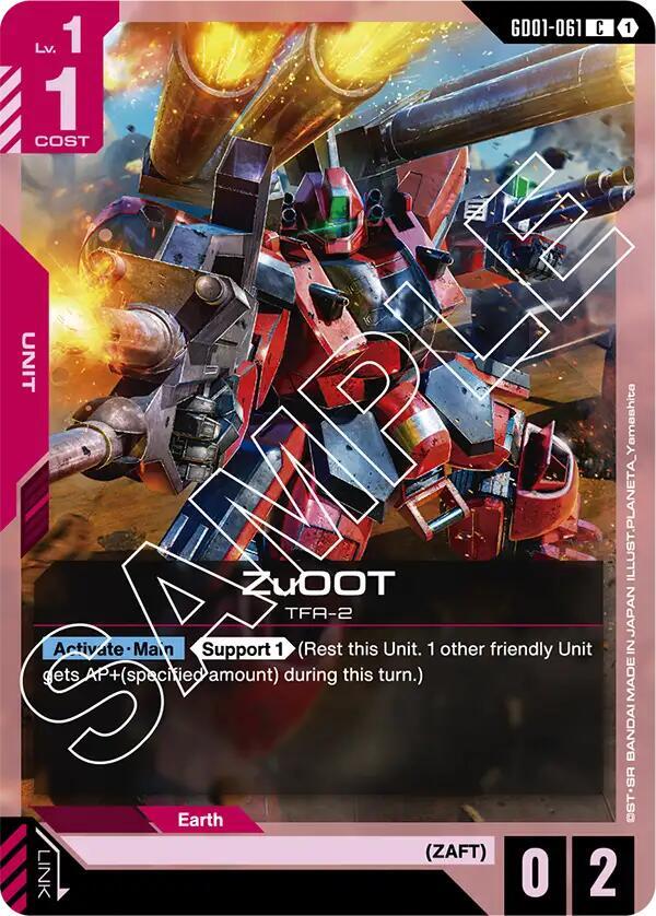 ZuOOT, Newtype Rising GD01-061