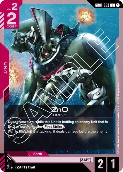 ZnO, Newtype Rising GD01-063