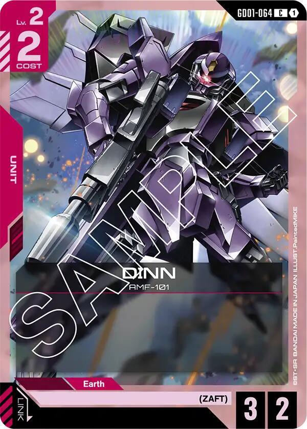DINN, Newtype Rising GD01-064
