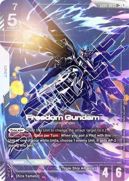 Freedom Gundam (LR+), Newtype Rising GD01-065