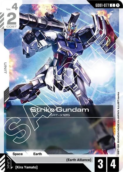 Strike Gundam (GD01-077), Newtype Rising GD01-077