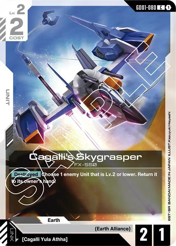 Cagalli's Skygrasper, Newtype Rising GD01-080