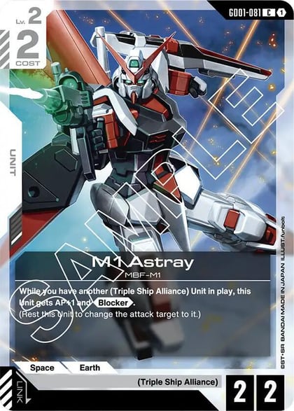 M1 Astray, Newtype Rising GD01-081