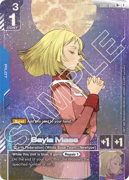 Sayla Mass (R+), Newtype Rising GD01-087