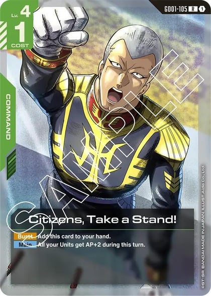 Citizens, Take a Stand!, Newtype Rising GD01-105