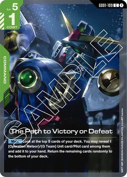 The Path to Victory or Defeat, Newtype Rising GD01-109