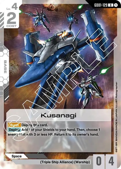 Kusanagi, Newtype Rising GD01-129