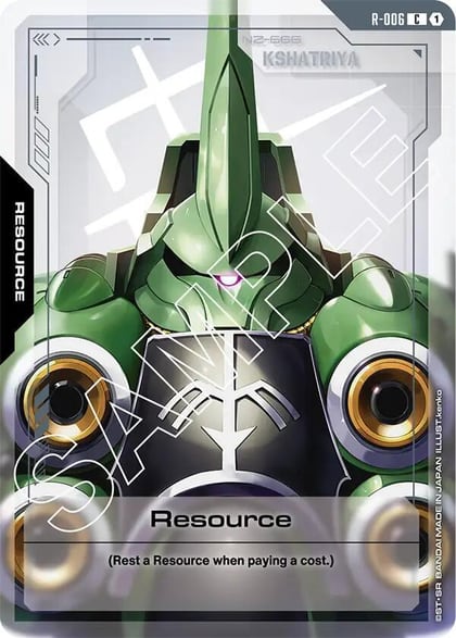 Resource (R-006), Newtype Rising R-006