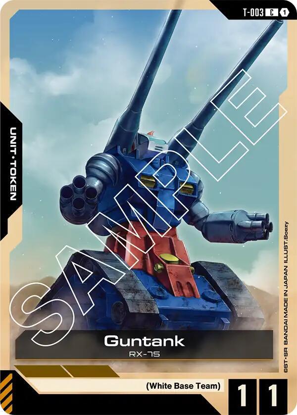 Guntank (T-003) Token, Newtype Rising T-003