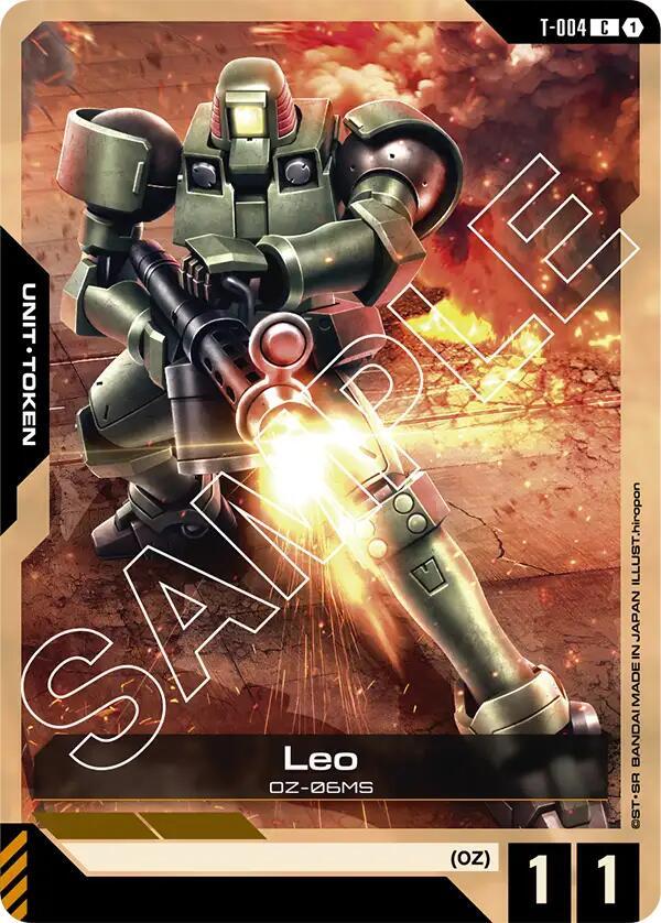 Leo (T-004) Token, Newtype Rising T-004
