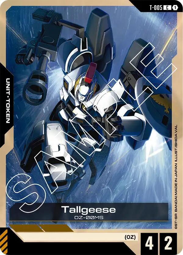 Tallgeese (T-005) Token, Newtype Rising T-005