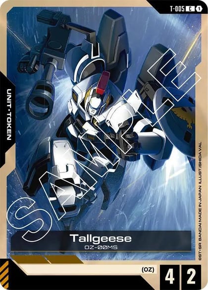 Tallgeese (T-005) Token, Newtype Rising T-005