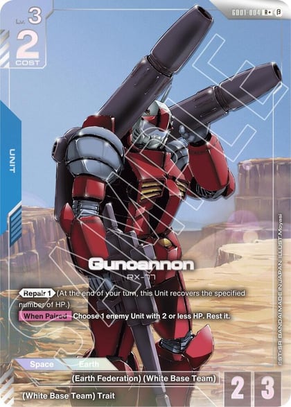 Guncannon (R+), Edition Beta GD01-004