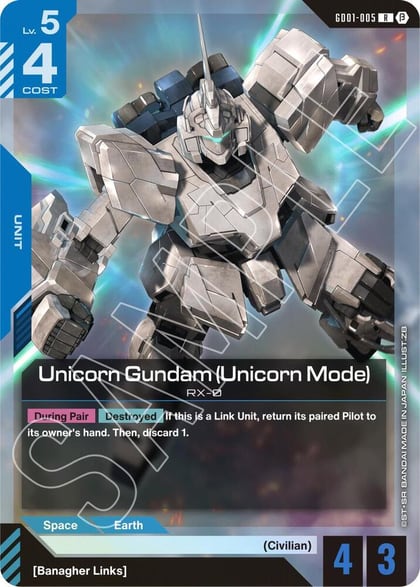 Unicorn Gundam (Unicorn Mode), Edition Beta GD01-005