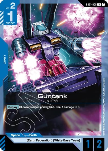 Guntank, Edition Beta GD01-008