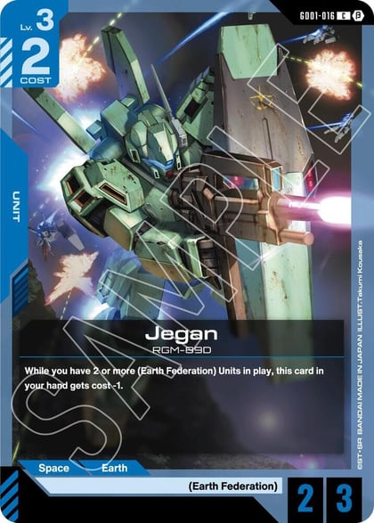 Jegan, Edition Beta GD01-016