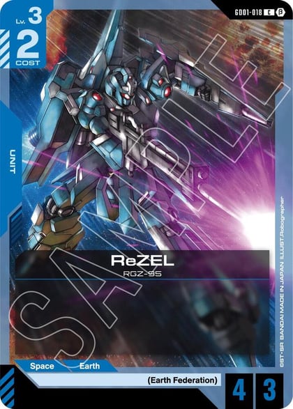 ReZEL, Edition Beta GD01-018