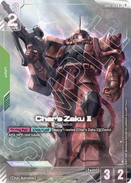 Char's Zaku II (R+), Edition Beta GD01-026