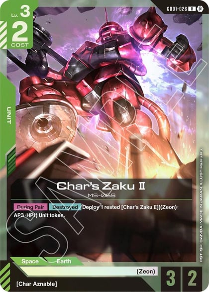 Char's Zaku II, Edition Beta GD01-026