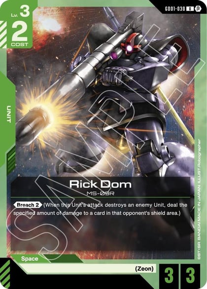 Rick Dom, Edition Beta GD01-030