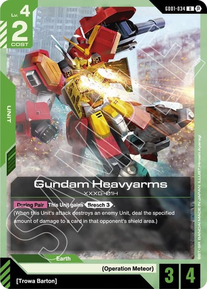 Gundam Heavyarms, Edition Beta GD01-034