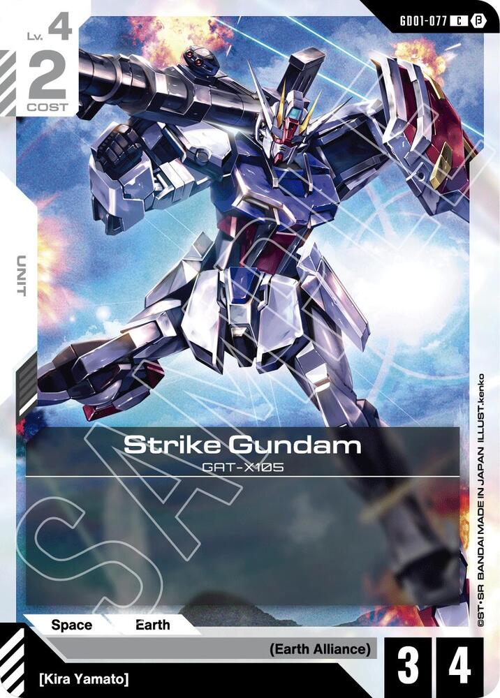 Strike Gundam (GD01-077), Edition Beta GD01-077