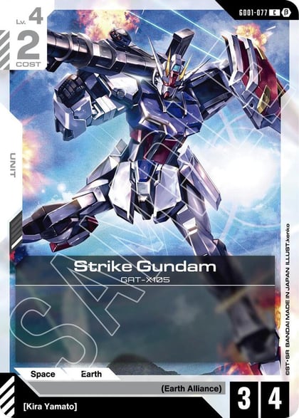Strike Gundam (GD01-077), Edition Beta GD01-077