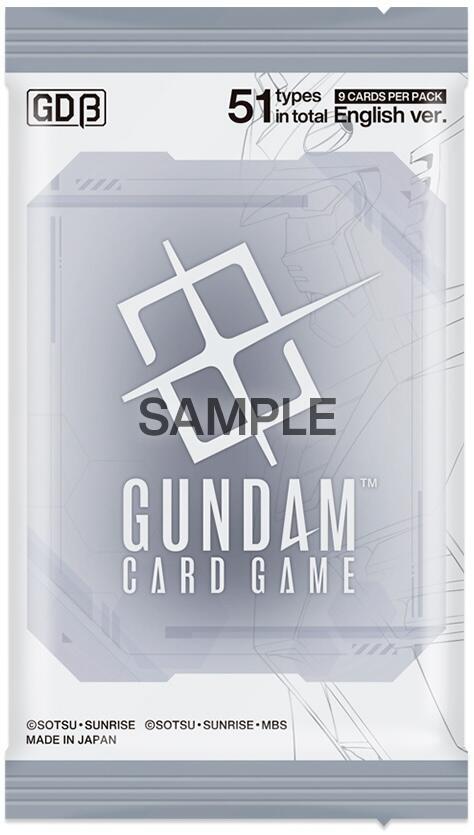 Gundam Card Game Edition Beta Pack, Edition Beta P617437