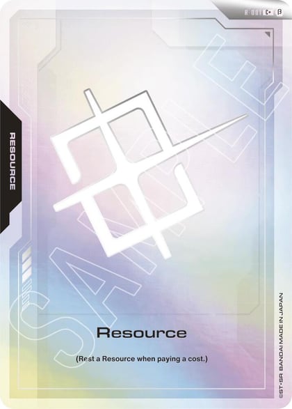 Resource (C+), Edition Beta R-001
