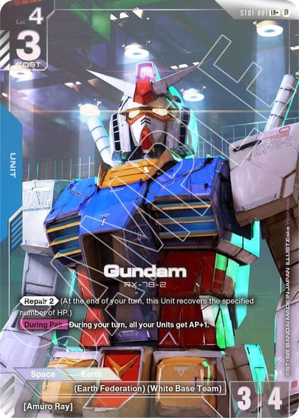 Gundam (LR+), Edition Beta ST01-001