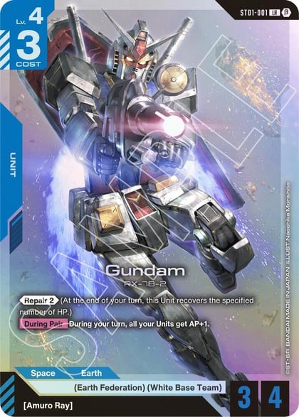 Gundam, Edition Beta ST01-001