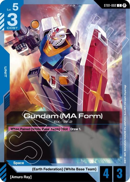 Gundam (MA Form), Edition Beta ST01-002