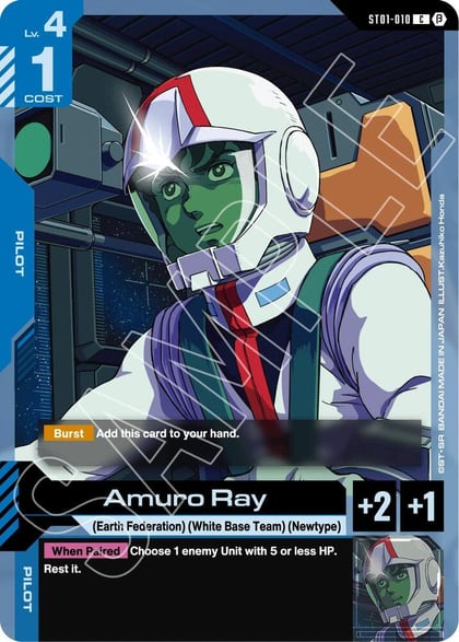 Amuro Ray, Edition Beta ST01-010