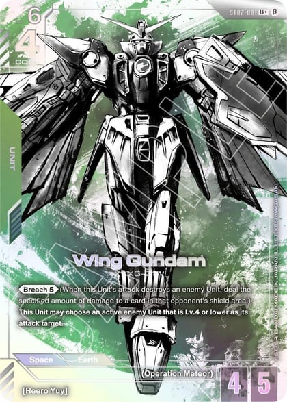 Wing Gundam (LR+), Edition Beta ST02-001