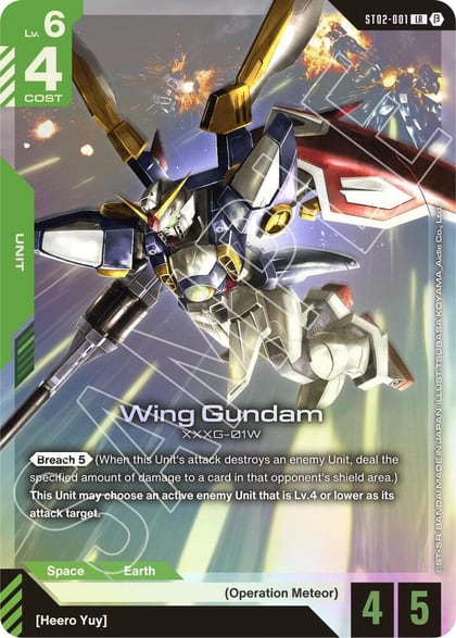 Wing Gundam (ST02-001), Edition Beta ST02-001