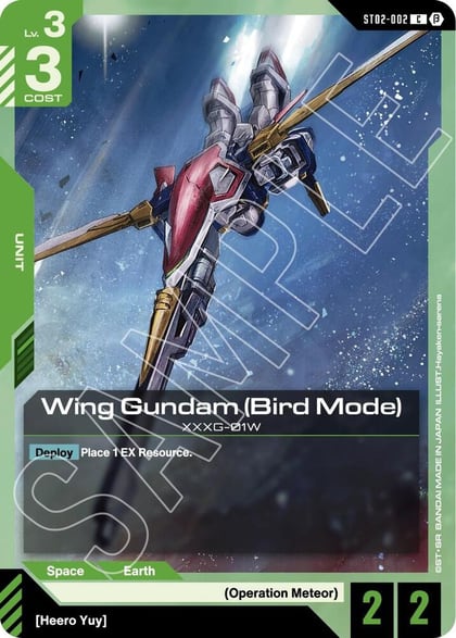 Wing Gundam (Bird Mode), Edition Beta ST02-002