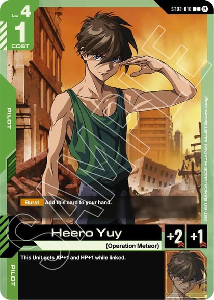 Heero Yuy, Edition Beta ST02-010