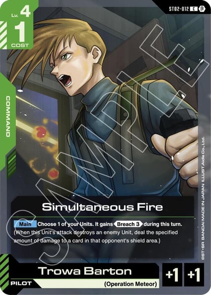 Simultaneous Fire, Edition Beta ST02-012
