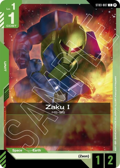 Zaku I, Edition Beta ST03-007
