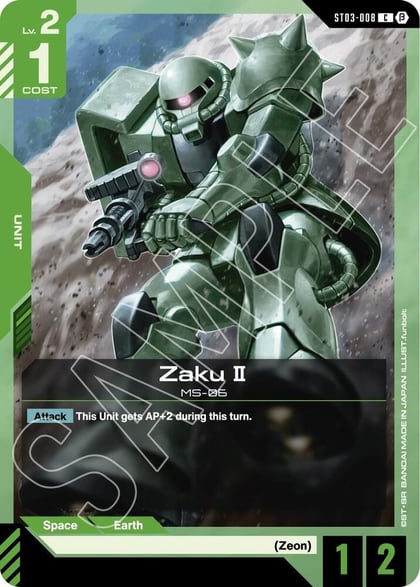 Zaku II, Edition Beta ST03-008