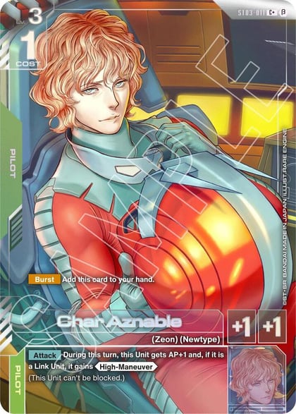 Char Aznable (C+), Edition Beta ST03-011