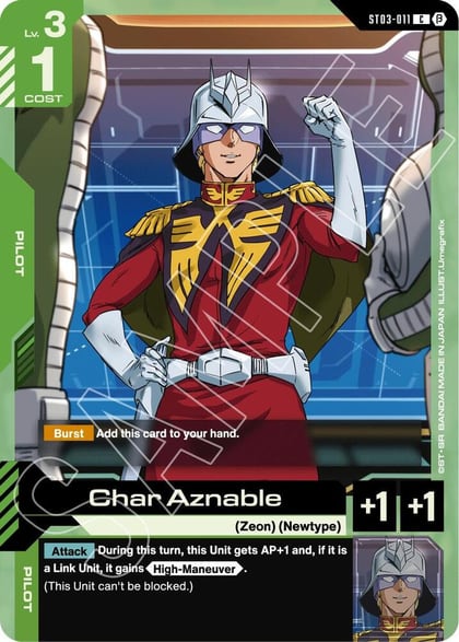 Char Aznable, Edition Beta ST03-011