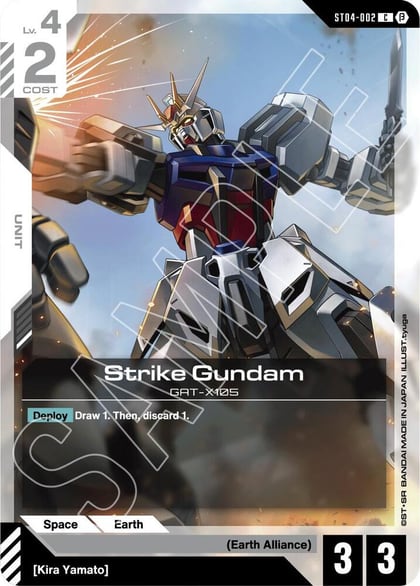 Strike Gundam, Edition Beta ST04-002
