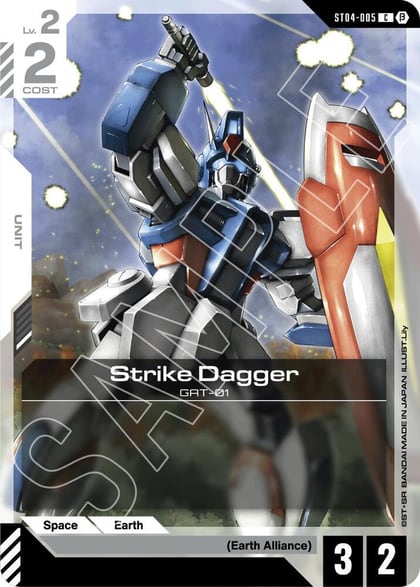 Strike Dagger, Edition Beta ST04-005